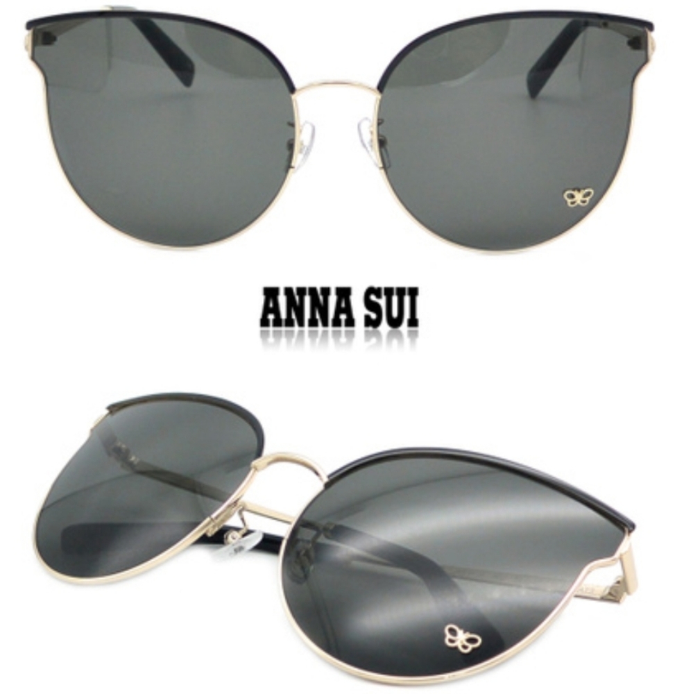 😎 sunglasses